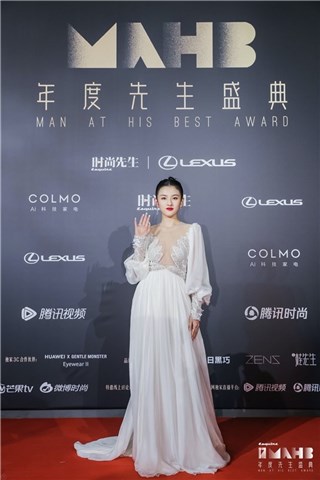 宋祖儿