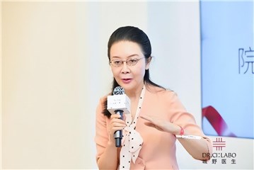 (赵小忠教授、杨蓉亚教授发言照片)