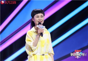 周亚松分享与女儿一同考研的经历