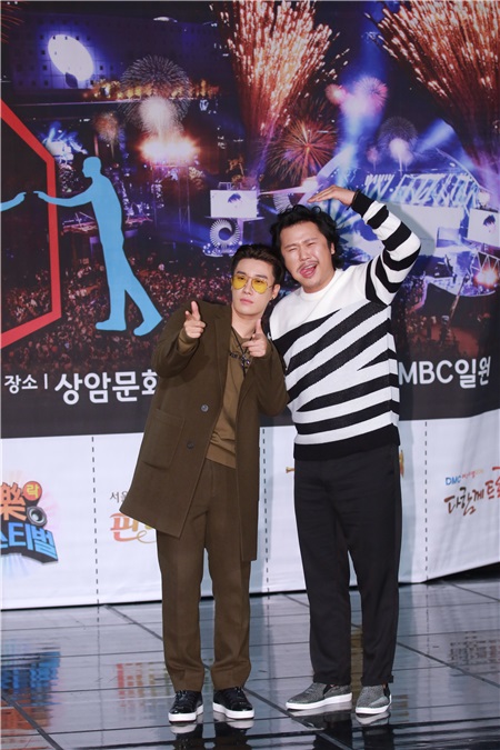 2016 DMC Festival’》举办记者见面会 EXIDHaNi 、朴正炫、白智英等出席活动