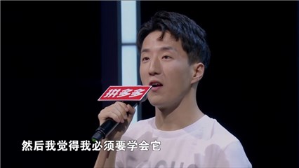 非诚表演老师爱好广泛