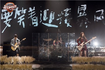 曹旭组