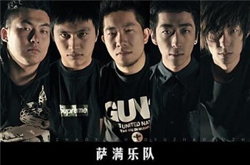 图片说明