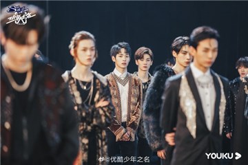 张艺兴催播《少年之名》重塑少年定义