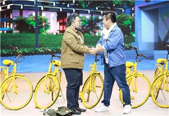 乔杉:老铁,好久不见!