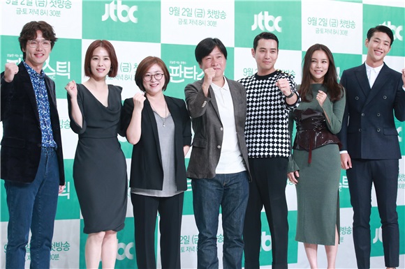 《Fantastic》14岁年龄差萌CP搭档 朴诗妍金志洙曝合作感想