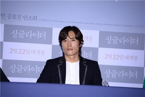 孔孝真、李秉宪、安昭熙等出席电影《单身骑士》媒体试映会