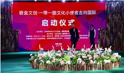 图片说明