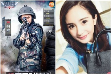 温馨!小糯米声音曝光「妈咪我爱你」 杨幂眼眶泛红