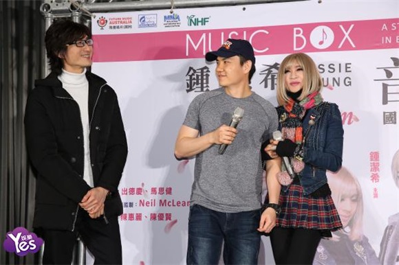 钟洁希主演舞台剧