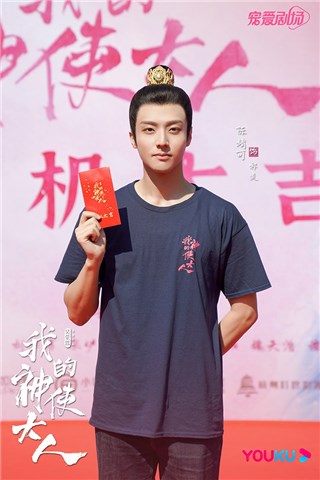 陈靖可 饰 祁炎