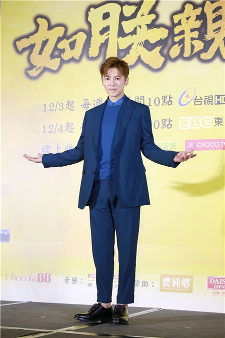 李国毅、连俞涵等出席《如朕亲临》首映记者会