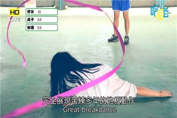 (图/哈哈台提供)