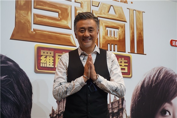 萧正楠、田蕊妮、陈凯琳、吴岱融等出席TVB《巨轮2》之「罗威信命运预告」