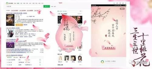 图片说明