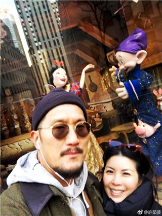 许茹芸跟欧爸去旅行 甜蜜藏不住