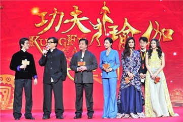 图片说明