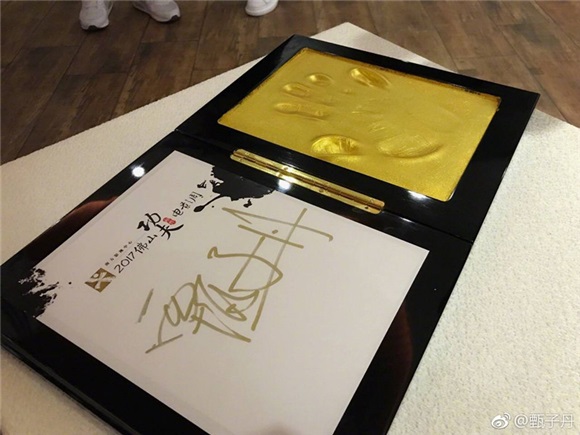 甄子丹功夫电影周获终身成就演员奖 简言敏行称将继续努力