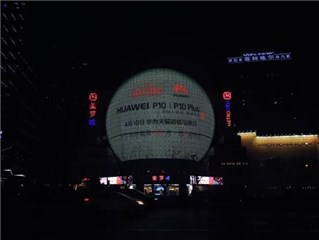 图片说明