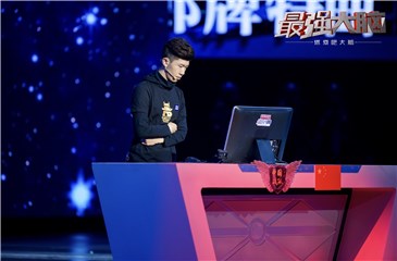 刘仁杰观察记忆图形