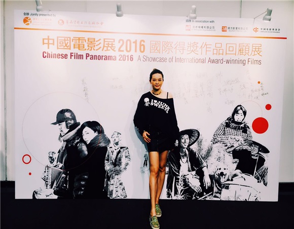 影视界举行晚宴庆祝国庆 古天乐吴镇宇柳妍熙出席临