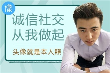 图片说明