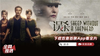 全员演技派同台飙戏,走心诠释现实议题