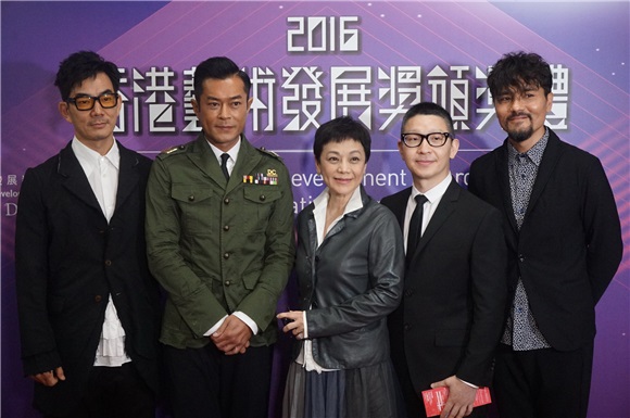 古天乐、任贤齐、林家栋、汪明荃和张艾嘉等出席香港艺术发展颁奖典礼