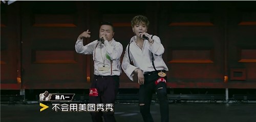 孙八一与ZERO-G黄钧泽。