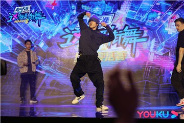 黄潇