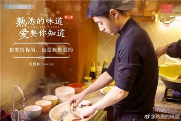 图片说明