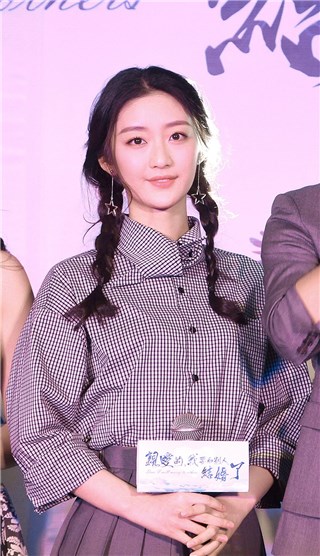 戚砚笛