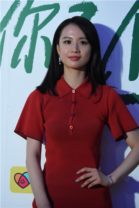 《致青春•原来你还在这里》北京首映发布会