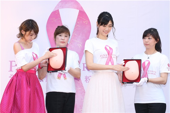 加藤侑纪 林明祯出席粉红丝带乳癌防治宣导活动