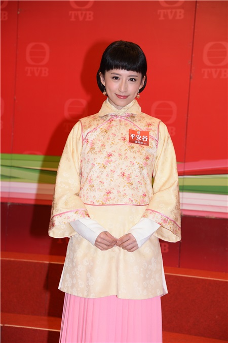 黄浩然、苏玉华、陈凯琳等《平安谷 ‧ 逐个捉》造型活动