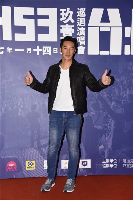 玖壹壹 9453台北小巨蛋演唱会