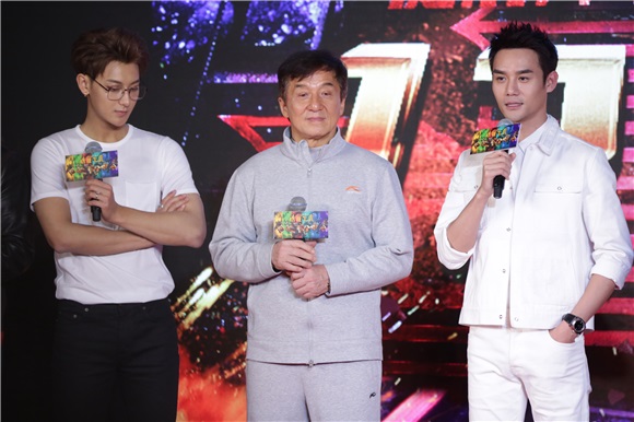 〈Yes 北京现场〉《铁道飞虎》提档12.23 成龙大哥cos黄子韬零下18度唱rap