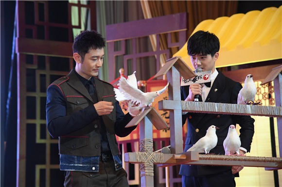 黄晓明、刘昊然、佟丽娅等出席东方卫视《琅琊榜2》发布会