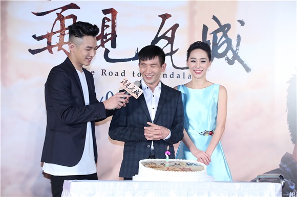 柯震东、吴可熙、赵德胤出席电影《再见瓦城》首映会