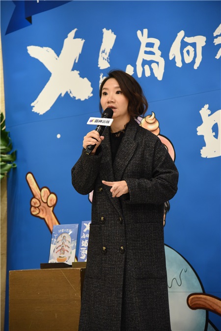 陶晶莹 新书发表会