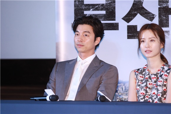 孔刘、郑有美、马东锡、安昭熙等出席电影《釜山行》舆论试映会