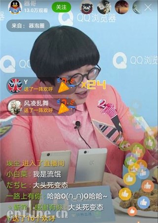 图片说明