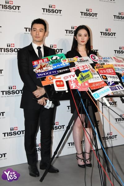 〈Yes 上海现场〉黄晓明刘亦菲共同出席活动 利落黑色装扮帅气满屏