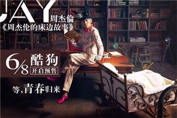 图片说明
