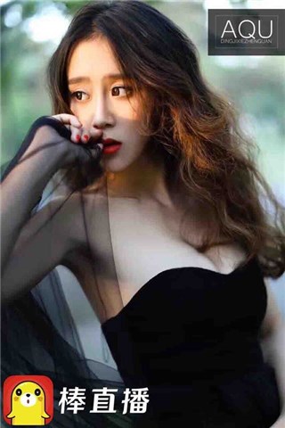 果果