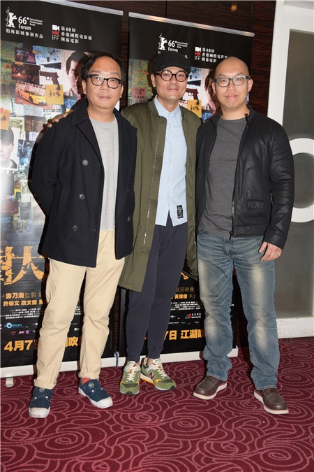 杜琪峰、游乃海、林家栋、任贤齐、许学文、黄伟杰等 电影「树大招风」祝捷会