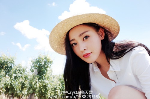 张天爱晒高解析未修大图求P 网友:美女太实在