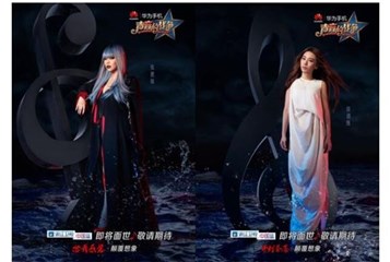 华为手机《声音的战争》一触即发 五大导师严阵以待