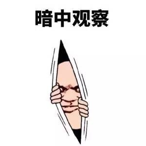 《孤芳不自赏》曝光花絮引大逆转 钟汉良Angelababy打脸「闭眼黑」
