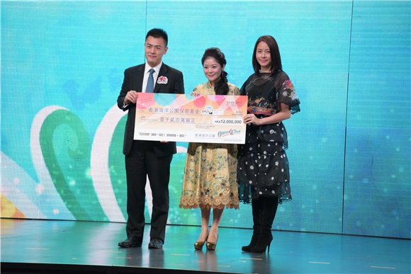 林嘉欣出席海洋公园活动